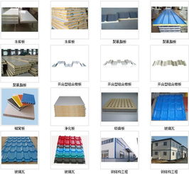 九宮格助力成都寶燁金屬制品公司互聯(lián)網(wǎng)營銷，轉(zhuǎn)發(fā)有禮迎支持！